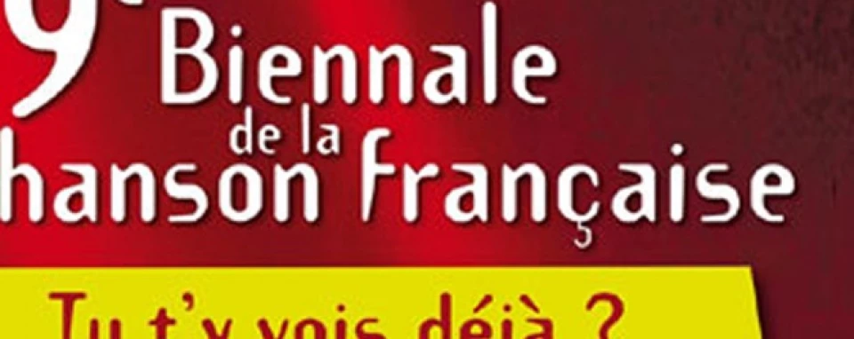 9ème concours de la Biennale de la Chanson française