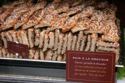 Brood dat niet echt Grieks is!