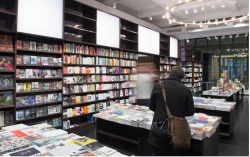 BOZAR ouvre son BOOKSHOP