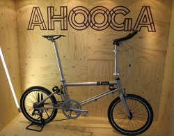 Ahooga Bike: de Brusselse fiets die voldoet aan de behoeften van alle stedelingen