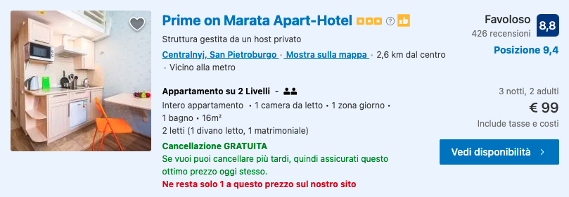 Partner Link bookingcom_it_accommodations_affiliate