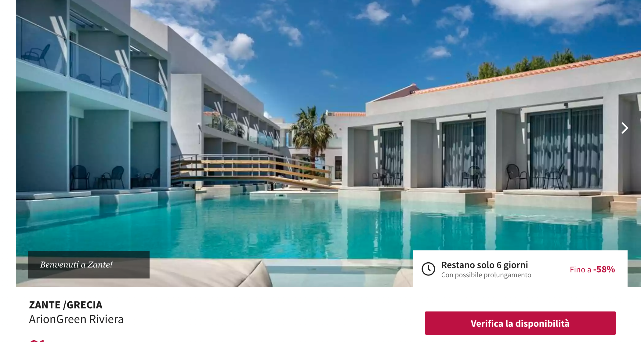 Partner Link voyageprive_it_packages_affiliate