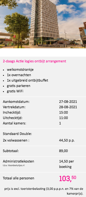 Partner Link voordeeluitjes_nl_accommodations_affiliate
