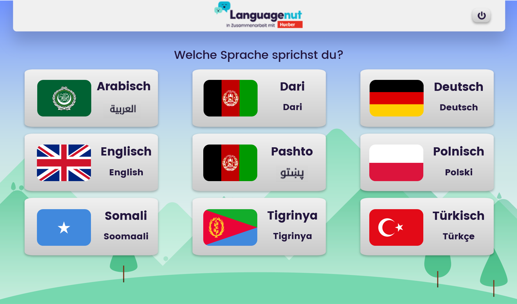 Schritte plus Neu Wortschatz und Grammatik - Sprachenauswahl