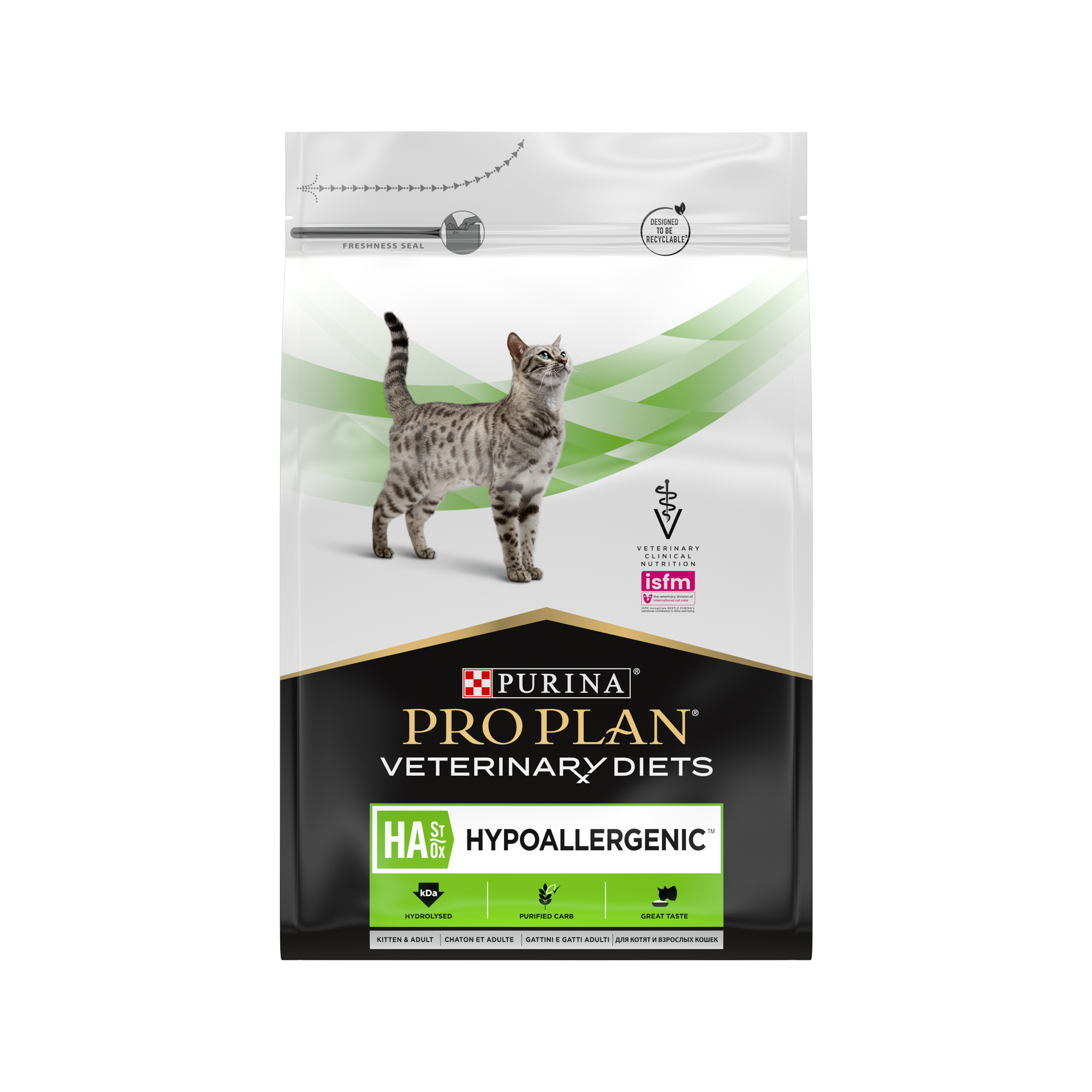 Purina Pro Plan VD HA Hypoallergenic – Katze – 2 x 3,5 kg