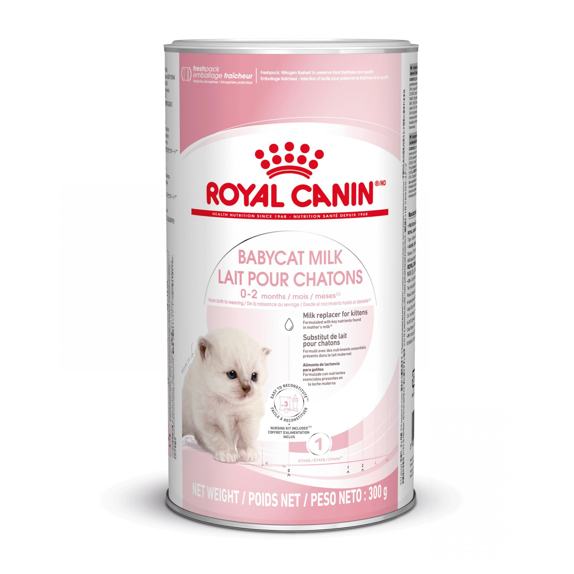Royal Canin Vet Care Babycat Milk – 300 g