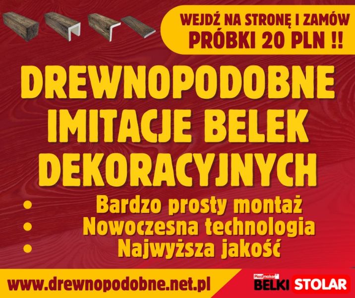 Drewnopodobne belki sufitowe na wymiar   / ZAMÓW PRÓBKI - zdjęcie 4