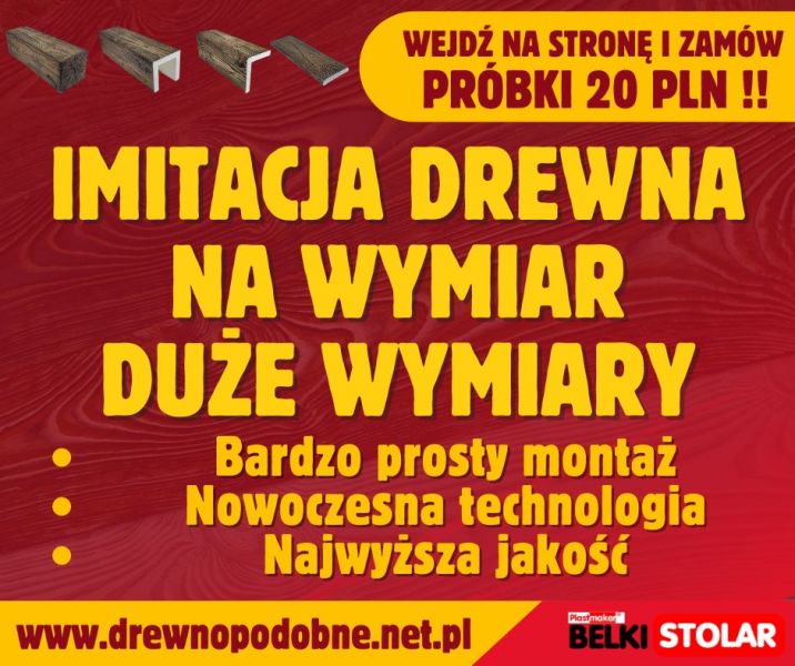 Drewnopodobne belki sufitowe na wymiar   / ZAMÓW PRÓBKI - zdjęcie 5