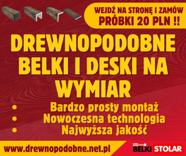 Drewnopodobne belki sufitowe na wymiar   / ZAMÓW PRÓBKI - zdjęcie 2