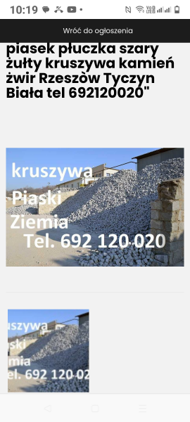 Sprzedaż grys pod kostkę drobny 2.8mm Podkarpacie Rzeszòw te 692120020 - zdjęcie 1