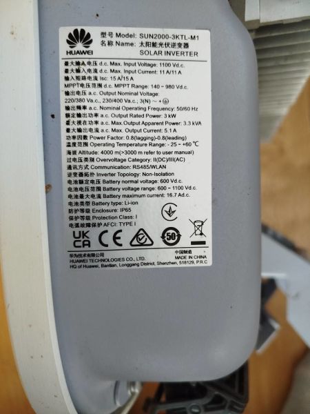 Sprzedam falownik - zdjęcie 2