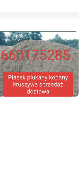 Sprzedaż piasek płukany kopany Te 660175285 Jasionka Wólka Podleśna  - zdjęcie 1