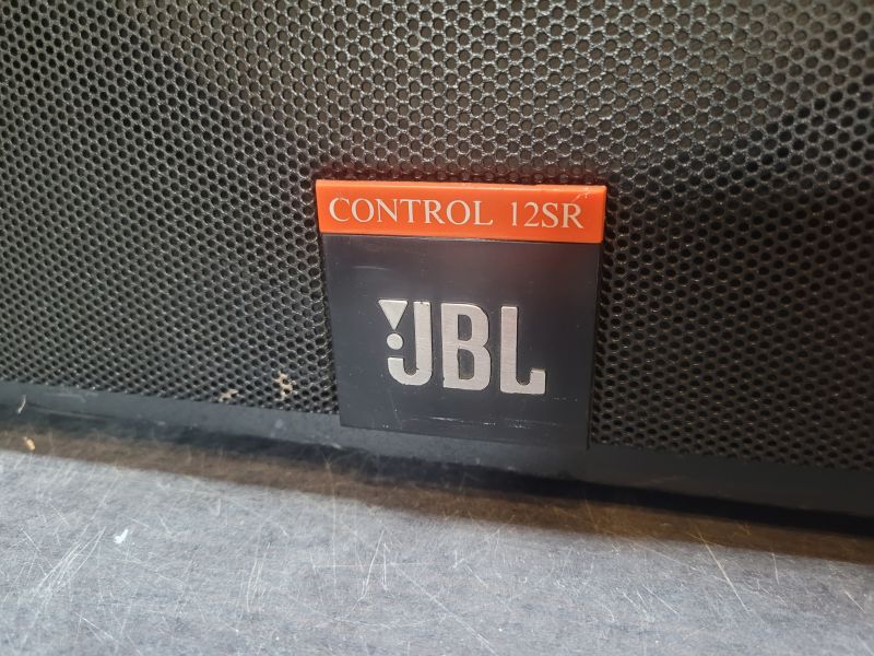 Głośniki JBL Control 12SR 2szt - zdjęcie 3