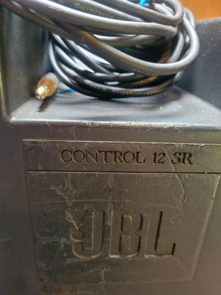 Głośniki JBL Control 12SR 2szt - zdjęcie 5