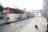 Bild 3 von 239