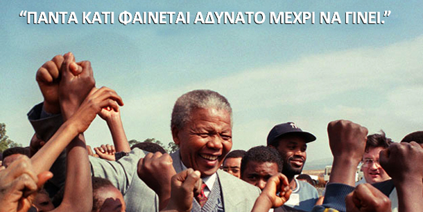 Λίλιαν Σίμου astrolife