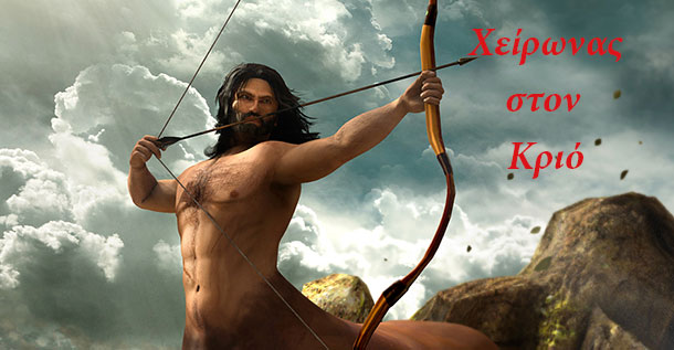 προβλέψεις Λίλιαν Σίμου astrolife