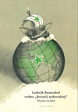 Λίλιαν Σίμου astrolife esperanto