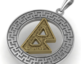 Λίλιαν Σίμου astrolife