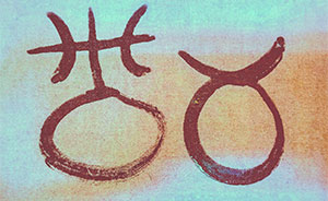 προβλέψεις Λίλιαν Σίμου astrolife