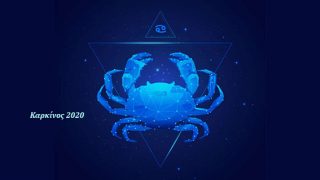 ετήσιες προβλέψεις 2020 Λίλιαν Σίμου astrolife