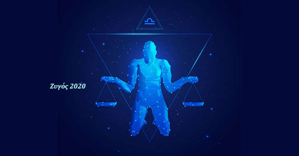 ετήσιες προβλέψεις 2020 Λίλιαν Σίμου astrolife