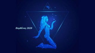 ετήσιες προβλέψεις 2020 Λίλιαν Σίμου astrolife