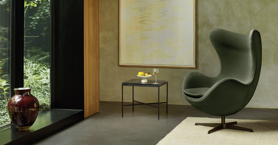 Egg Chair