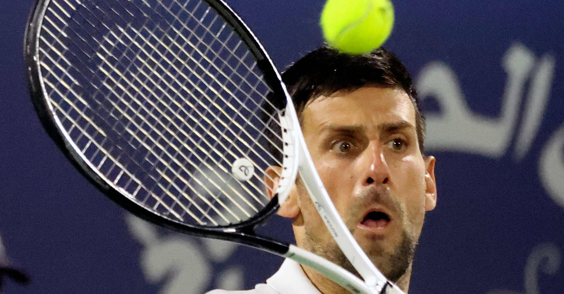 Tennisstar Novak Djokovic