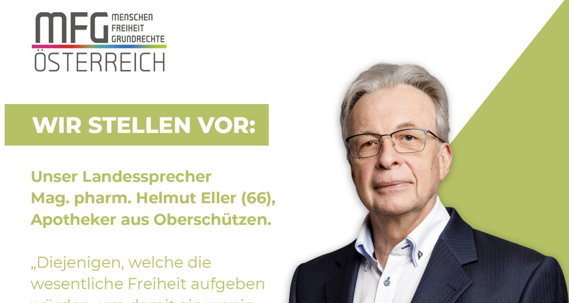 Helmut Eller | Screenshot