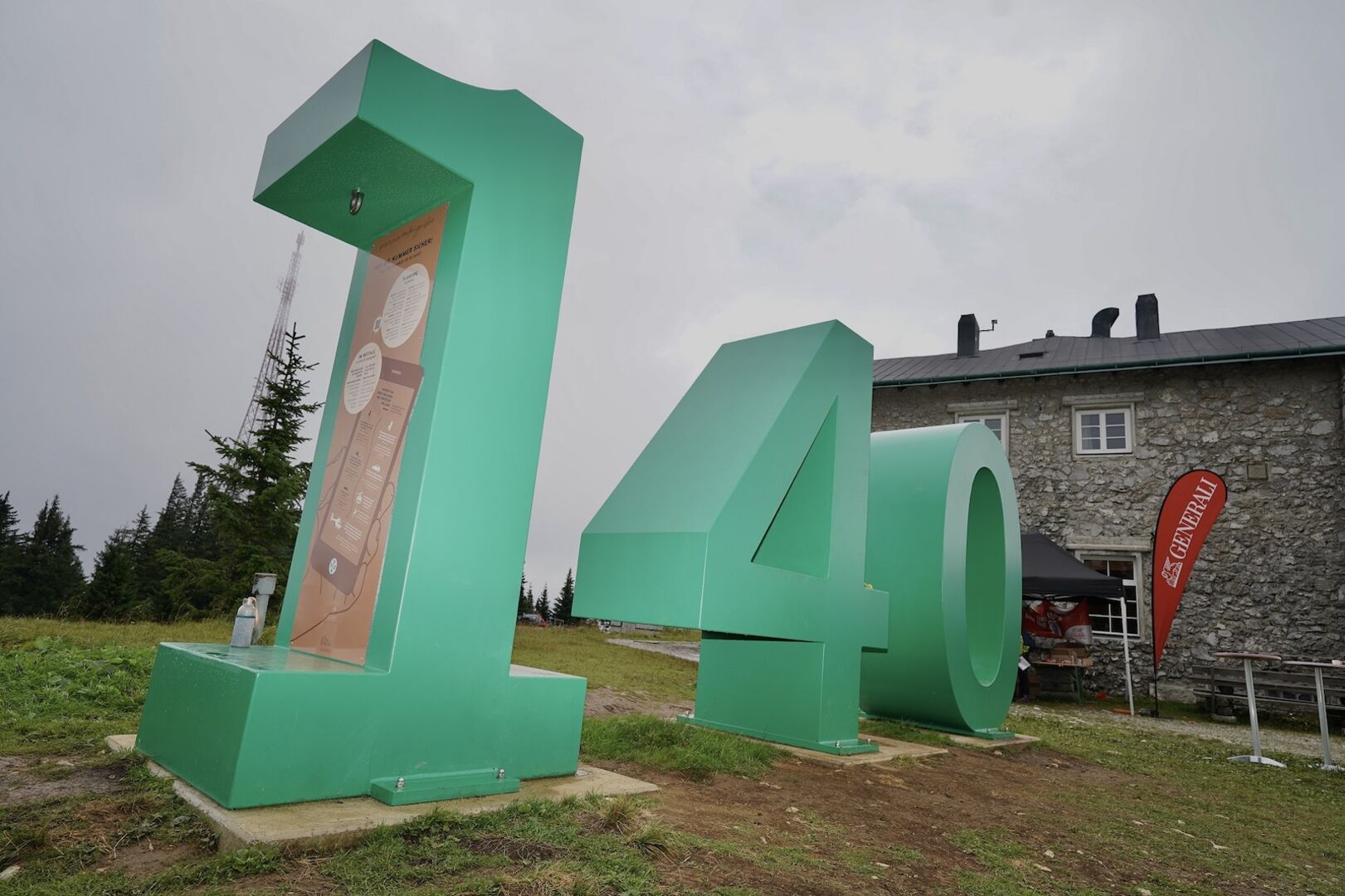 Rax 140