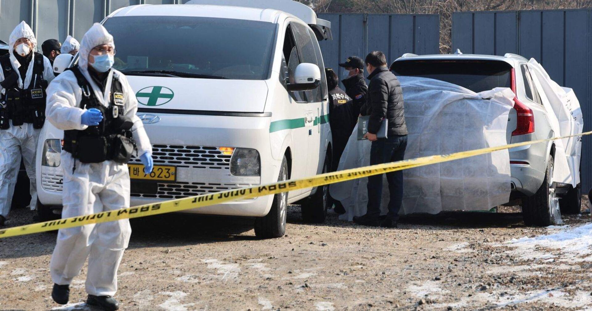 Polizeiliche Ermittlungen in Seoul.