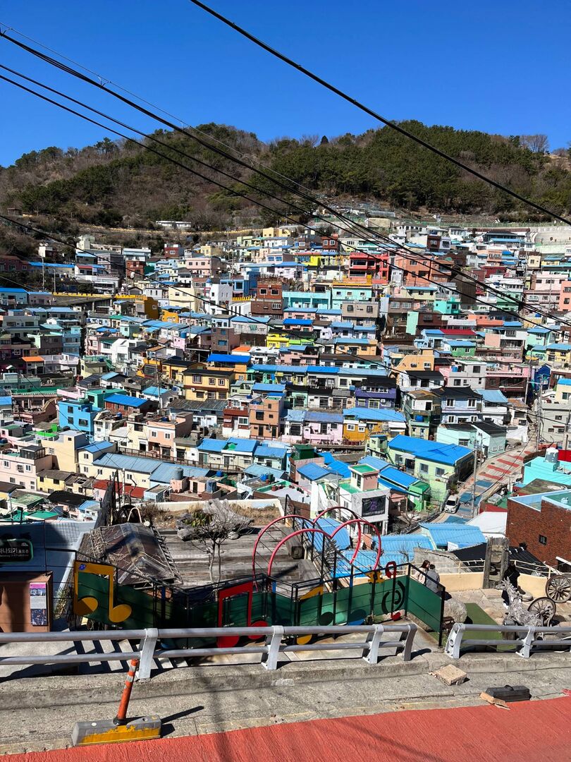 Ausblick auf das "Gamcheon Culture Village"