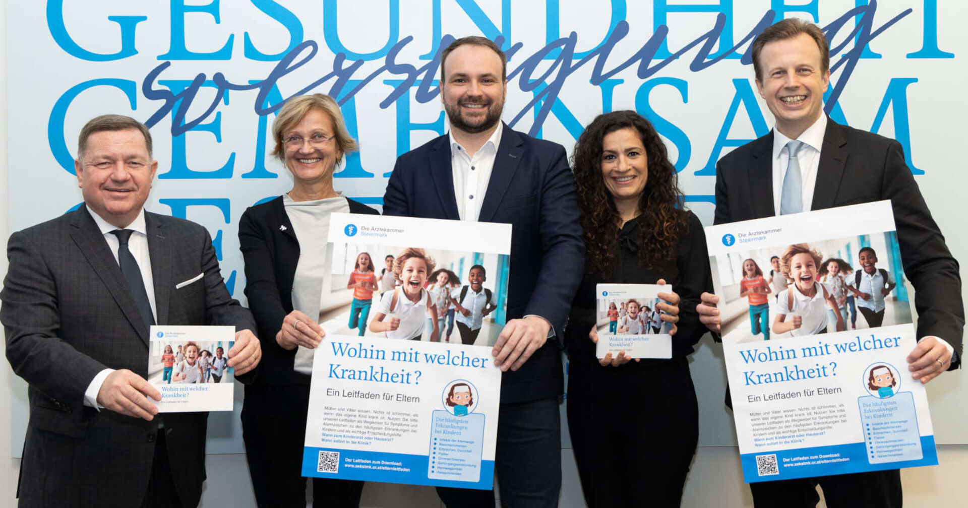 Die Präsentation des neuen Leitfadens "Wohin mit welcher Krankheit?"