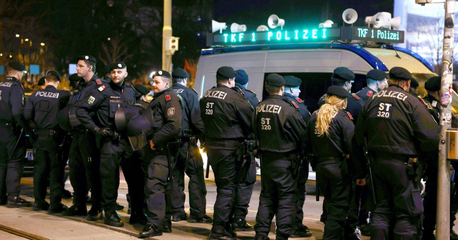 Einsatzkräfte der Wiener Polizei