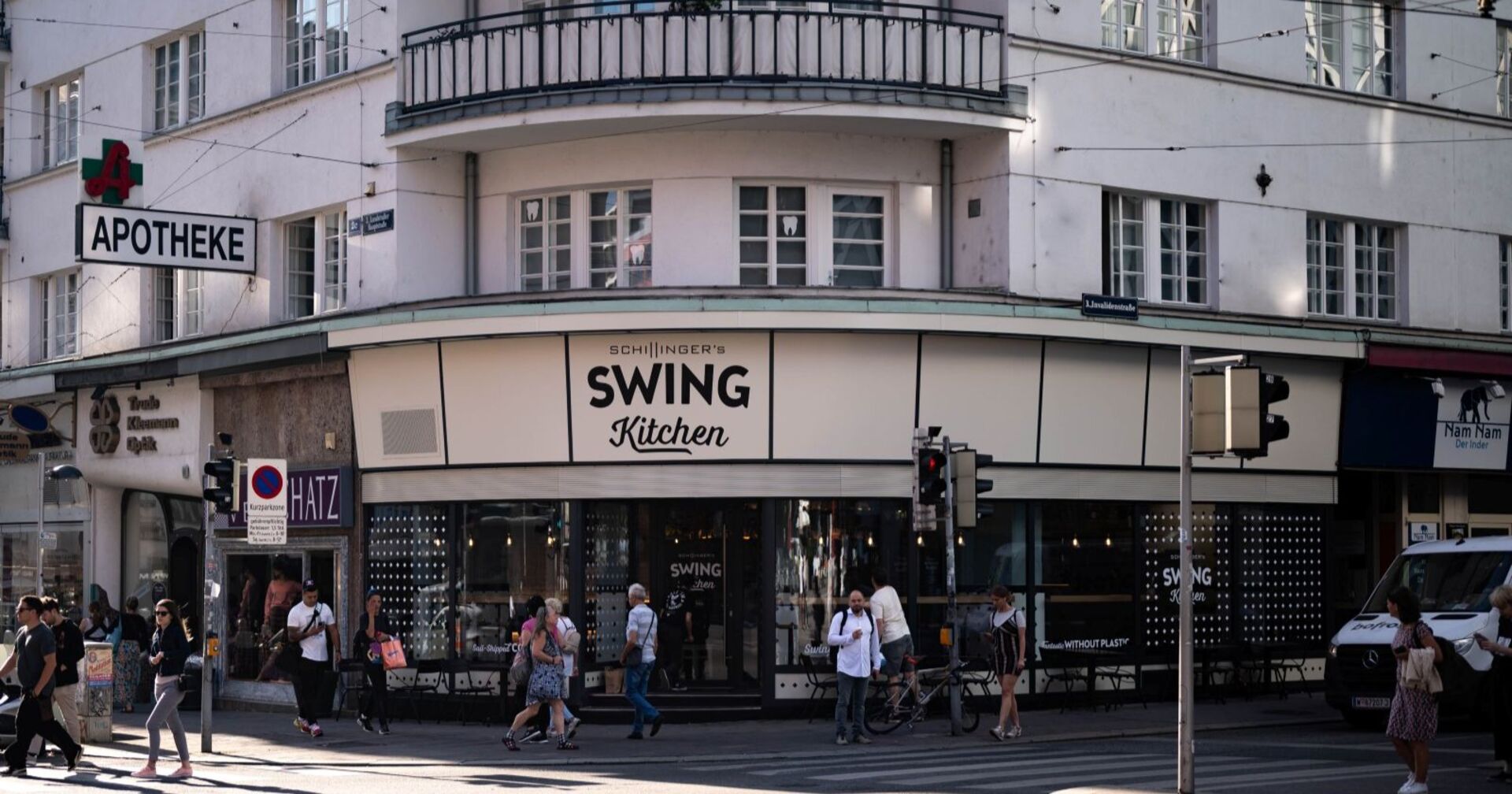 Panoramafoto des Swing-Kitchen Standortes im dritten Wiener Gemeindebezirk
