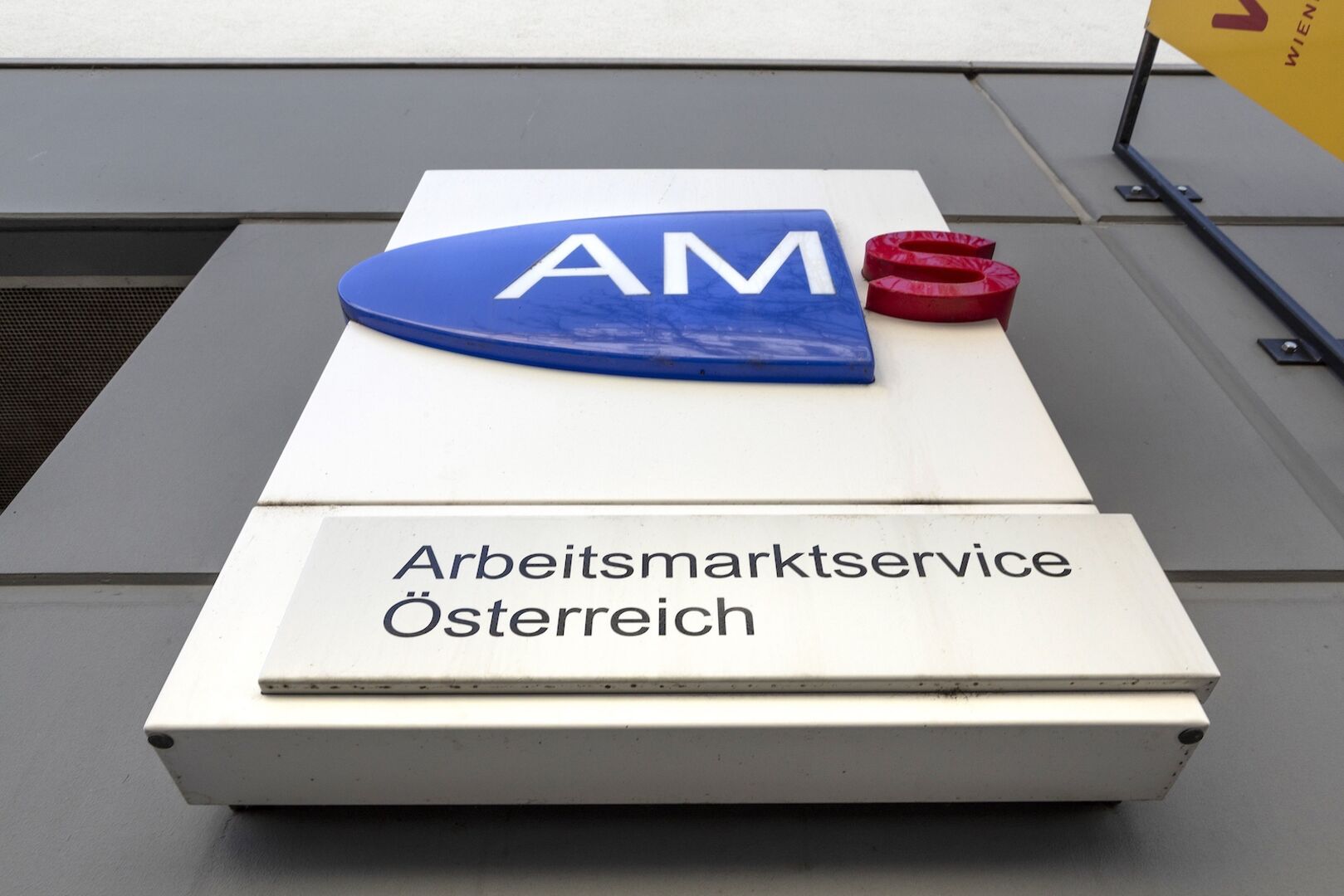 Schild AMS
