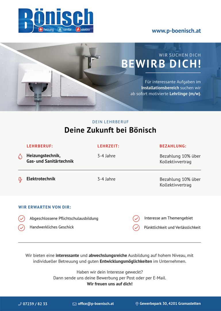 Bönisch Sujet | Credit: Bönisch