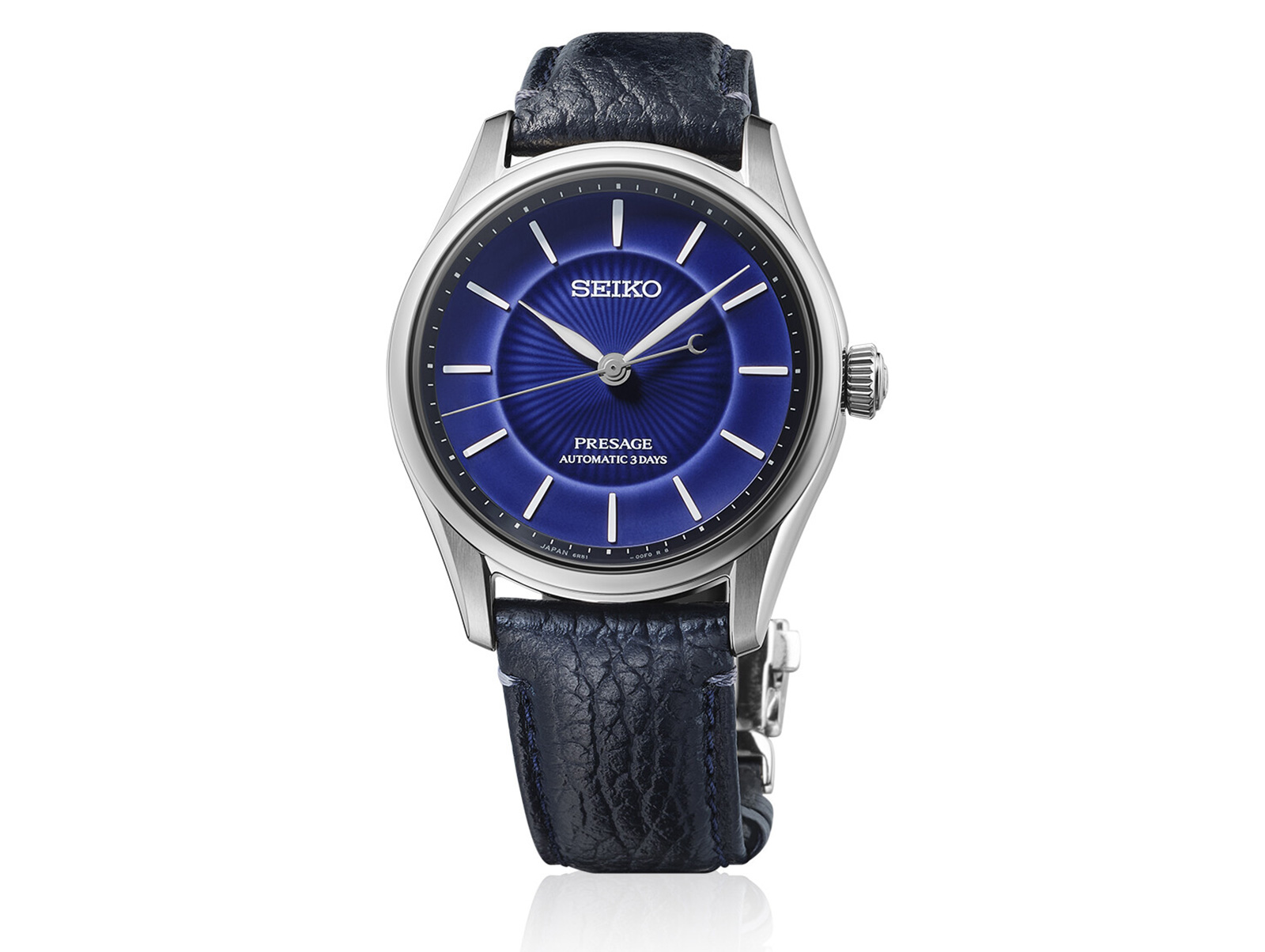 Armbanduhr | Credit: Seiko