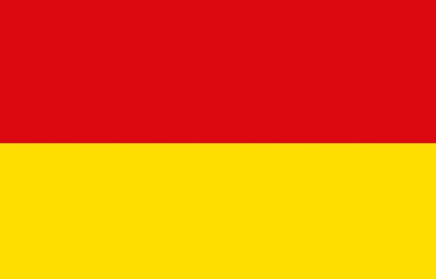 Burgenland Fahne | Credit: iStock.com/Hermsdorf