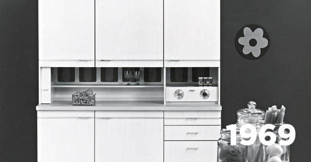 Küche von Bulthaup (1969) | ©BULTHAUP