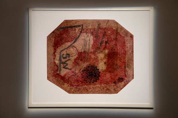 „British Guiana  1¢ magenta“
