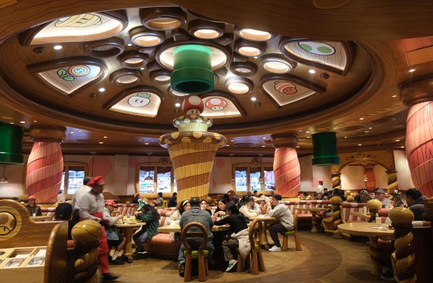 Super Mario Restaurant