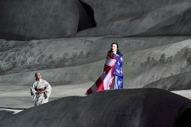 Madame Butterfly