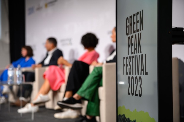 Green Peak