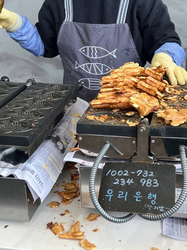 Ein heißbegehrtes Dessert im "Gwangjang Market", gefüllt mit Vanillesoße oder Rote-Bohnen-Paste