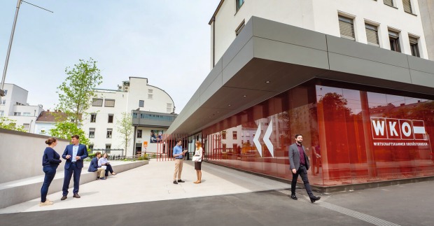 Im Vorjahr wurde das neue "Haus der Wirtschaft" am Hessenplatz in Linz eröffnet.