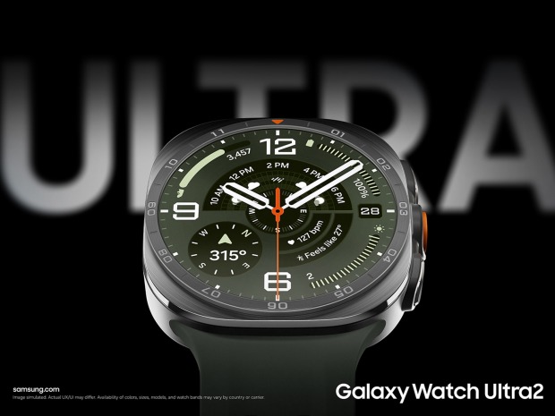 Galaxy Watch Ultra2 | Credit: Samsung