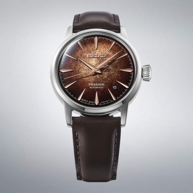 Uhr mit ledernem Armband und braunem Ziffernblatt | Credit: Seiko