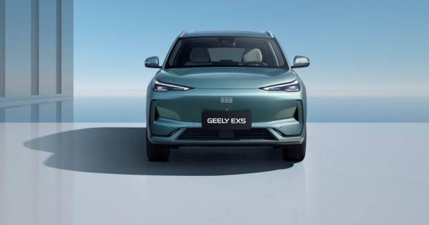 Der Geely EX5 ist ein vollelek­trisches, 4,6 Meter langes Kompakt-SUV.